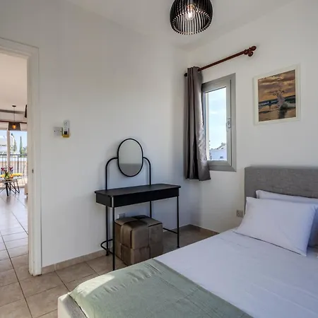 Avs Margarita Gardens * Paphos